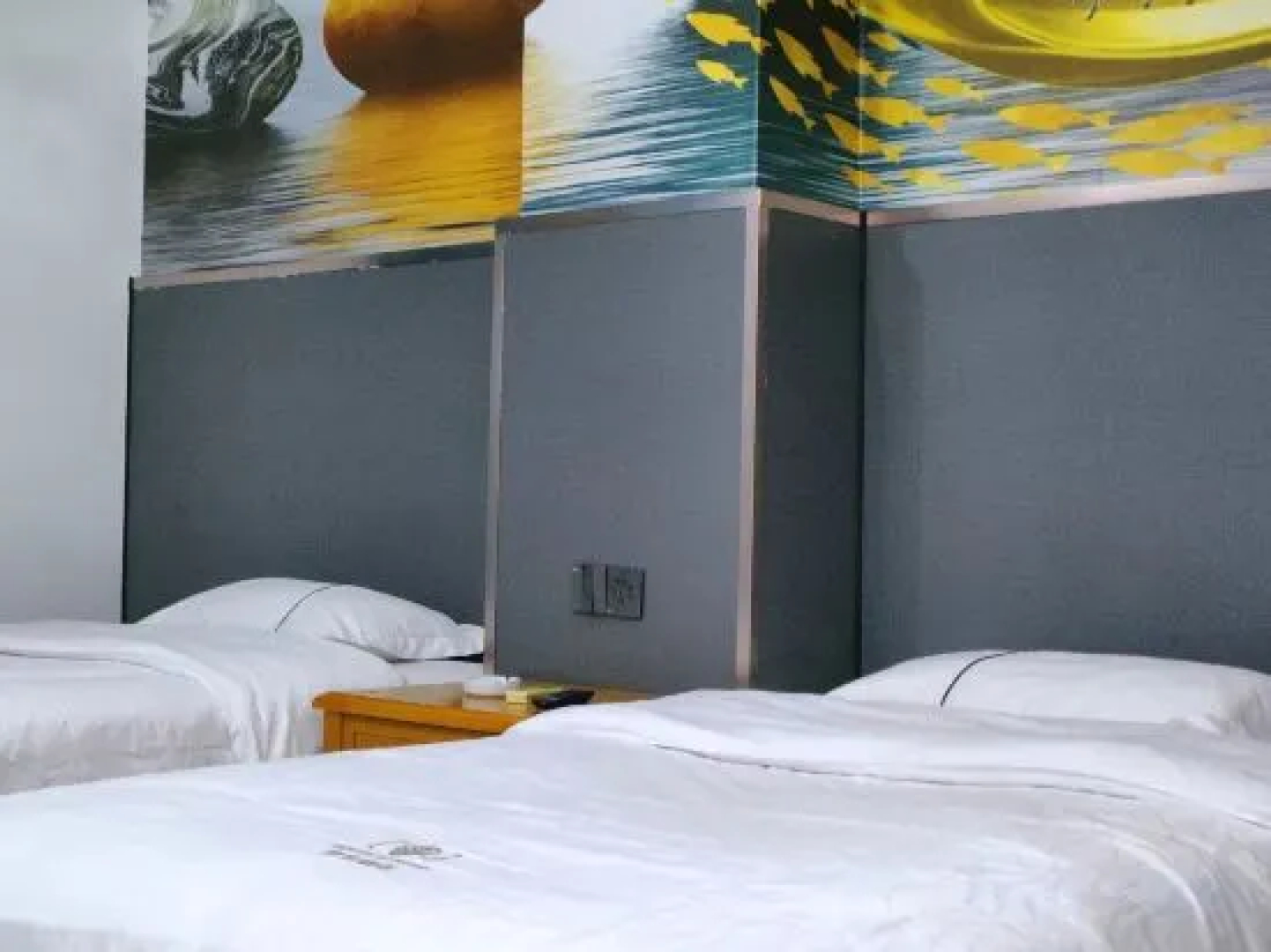 Xingguang Hotel Fogang