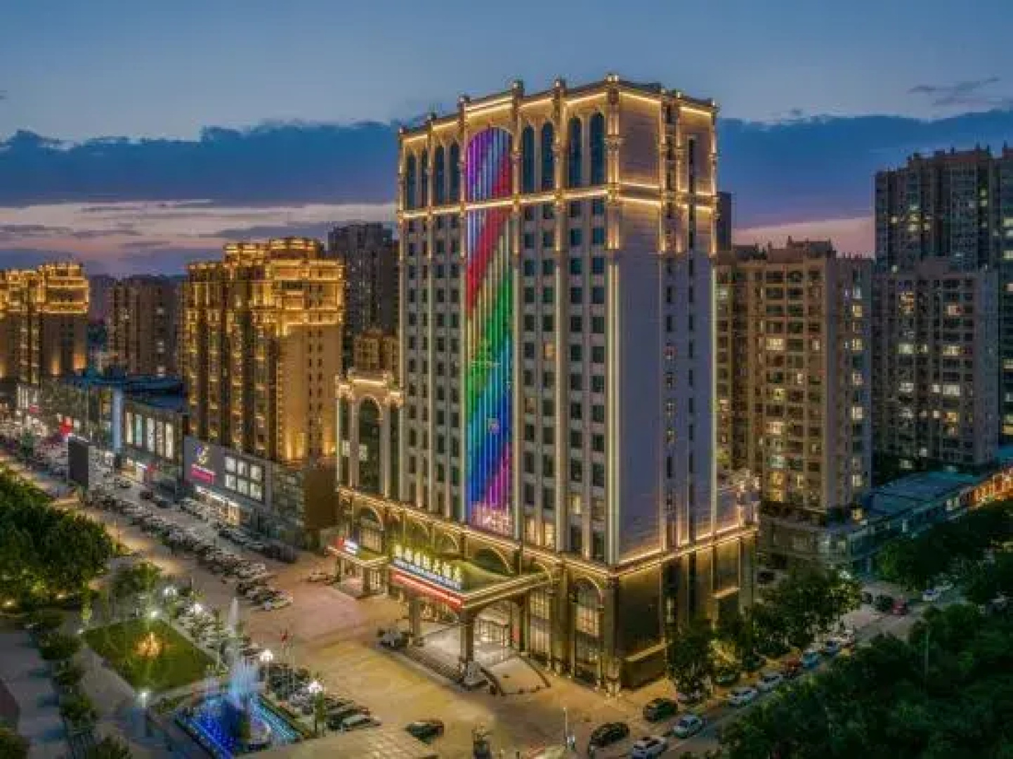 Jindu International Hotel