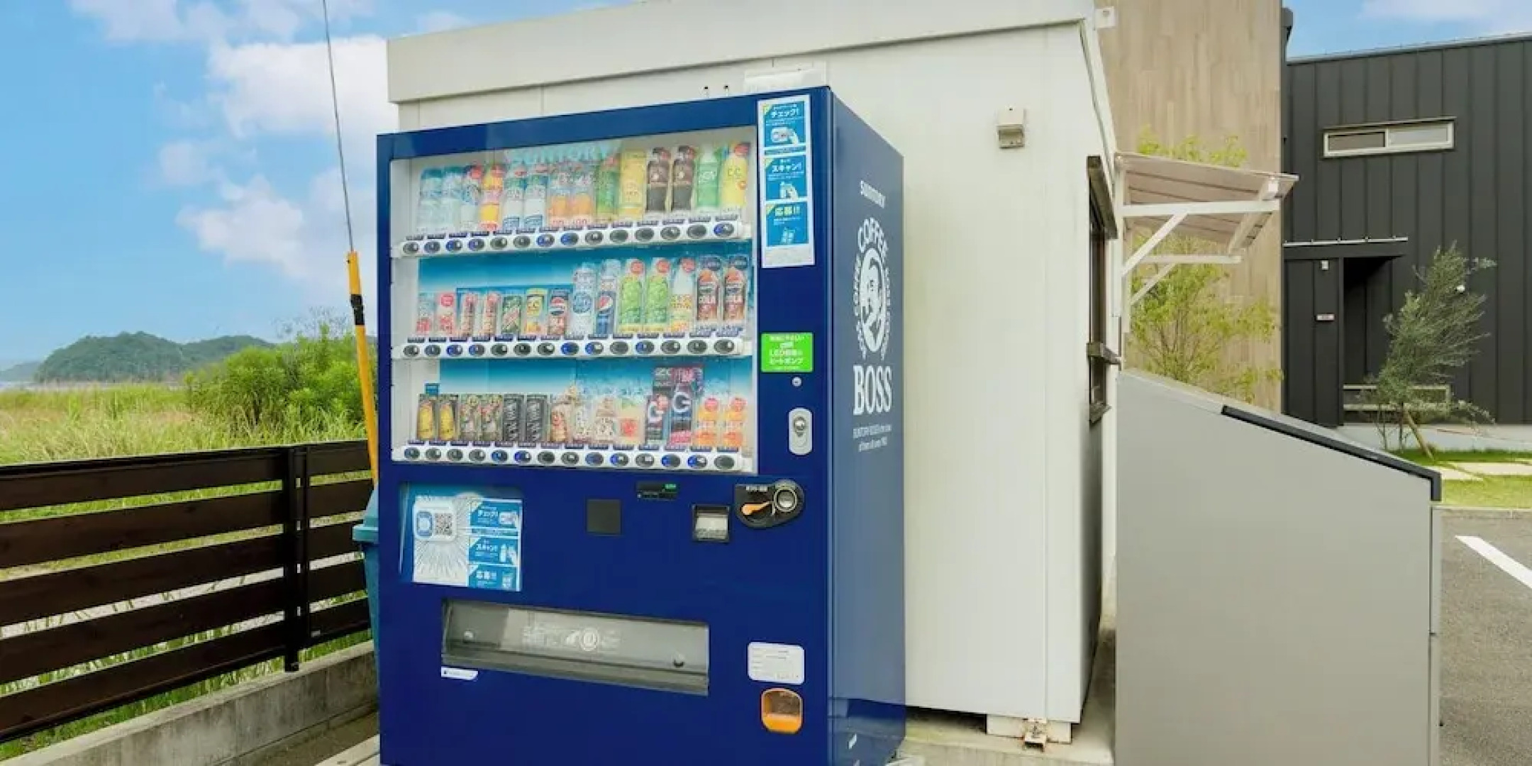 Rakuten STAY HOUSE x WILL STYLE Amakusa