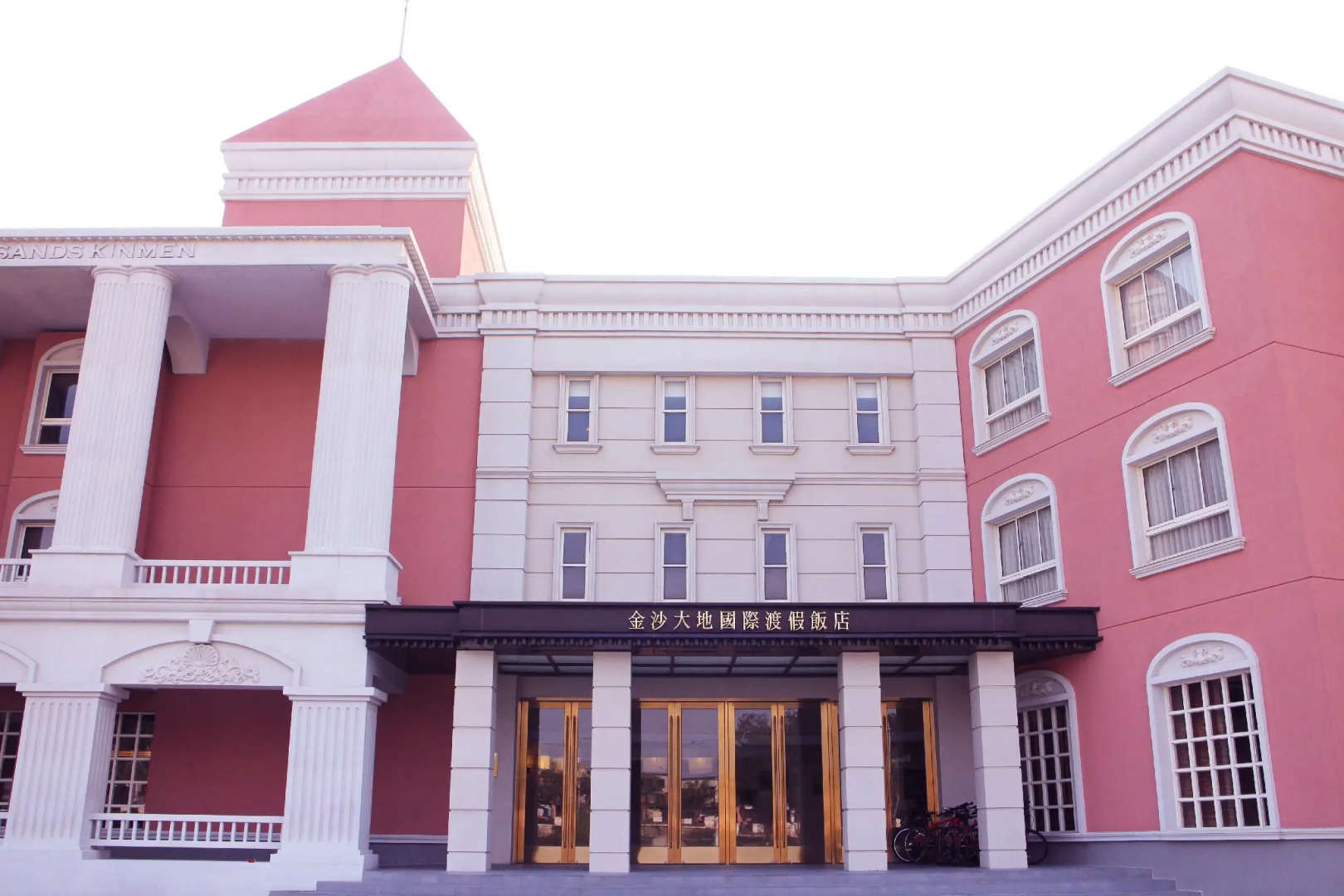 The Treasure Land Resort Hotel