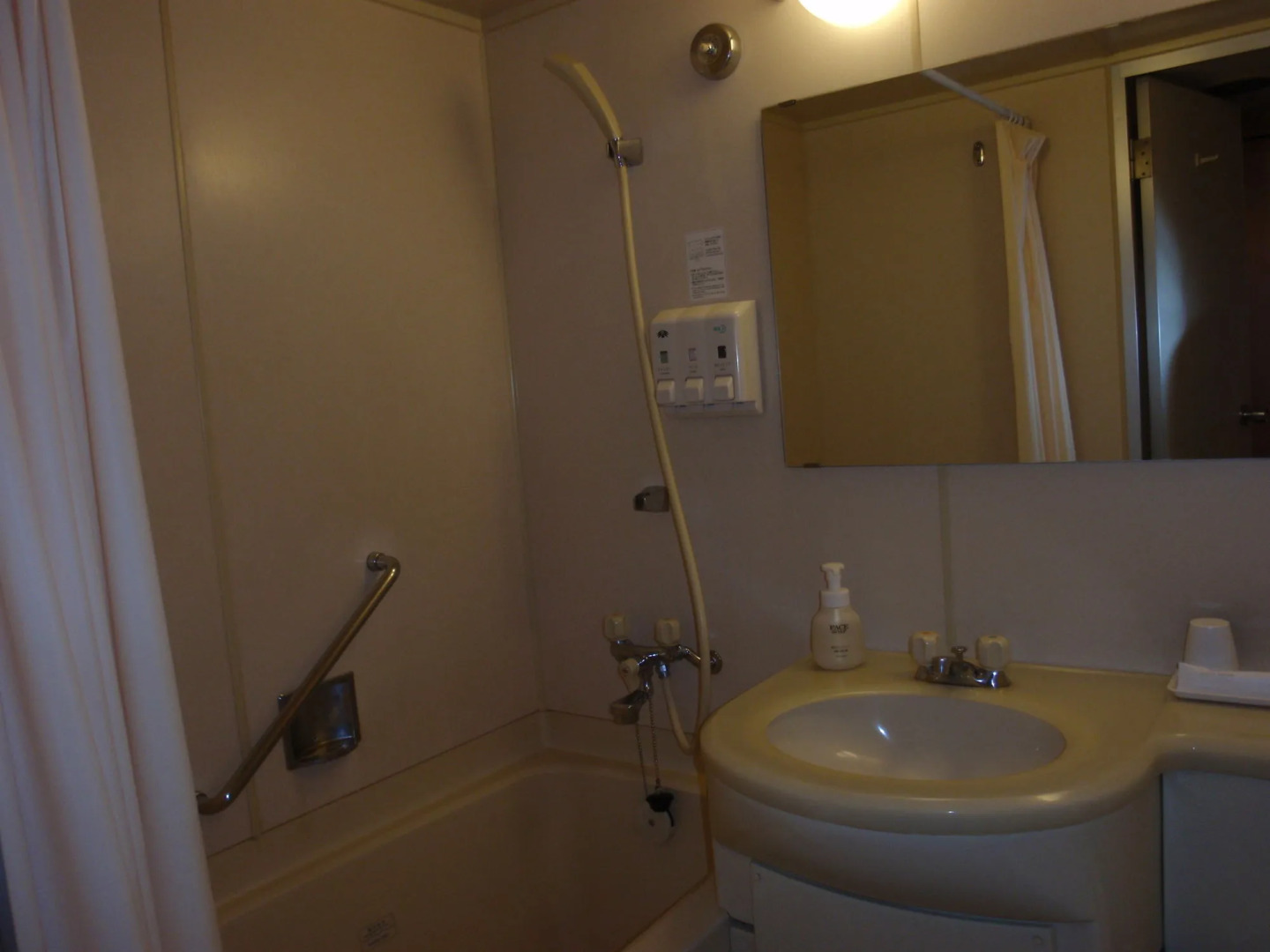 Hotel Crown Hills Okaya