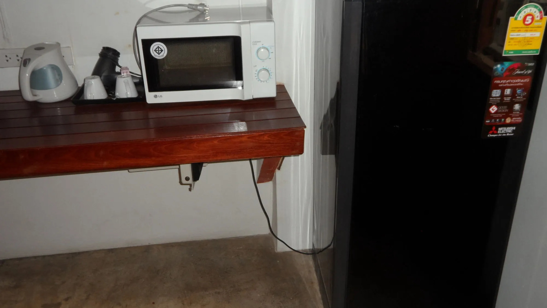 Rayaan Beach Paradise