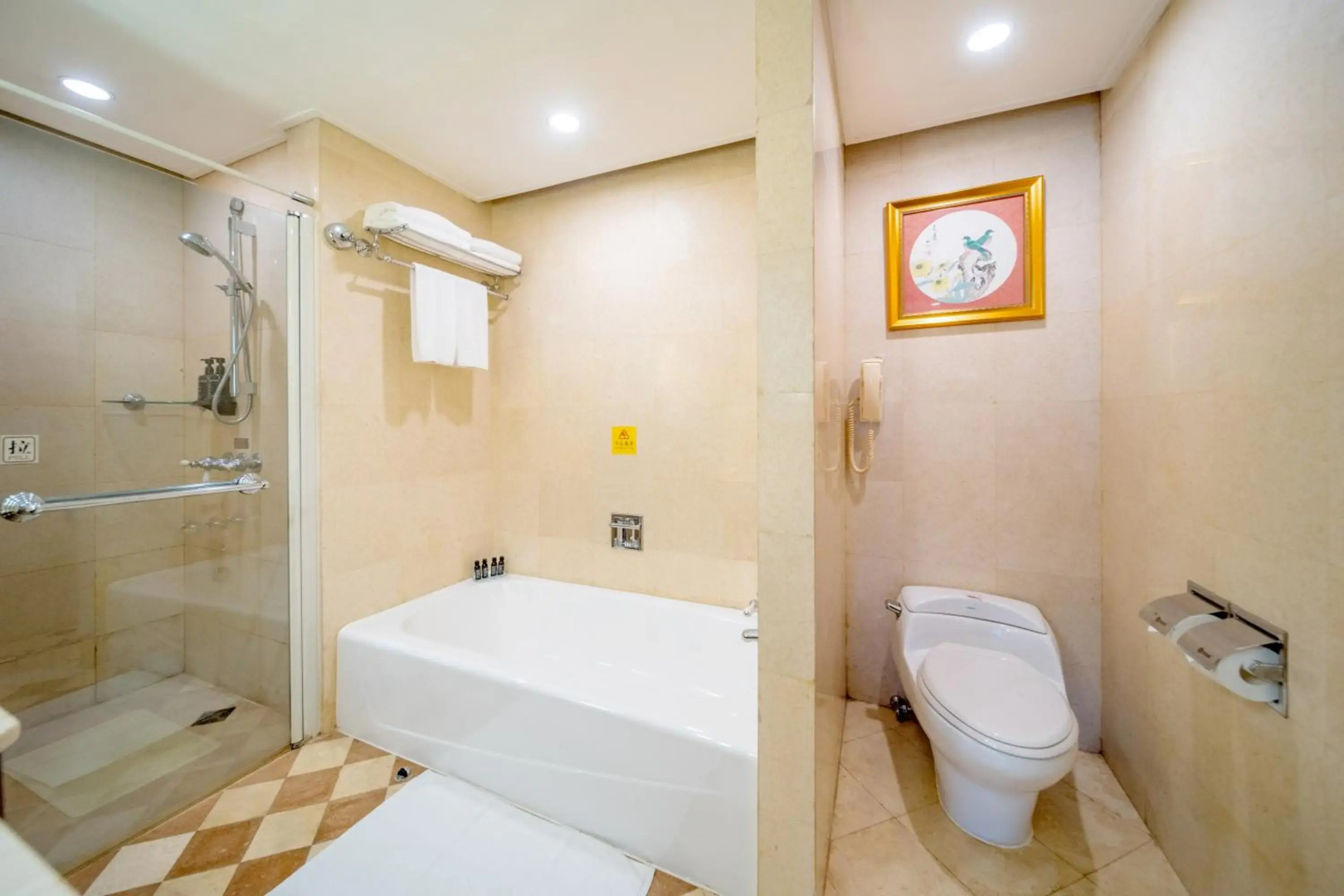 Zhongshan International Hotel