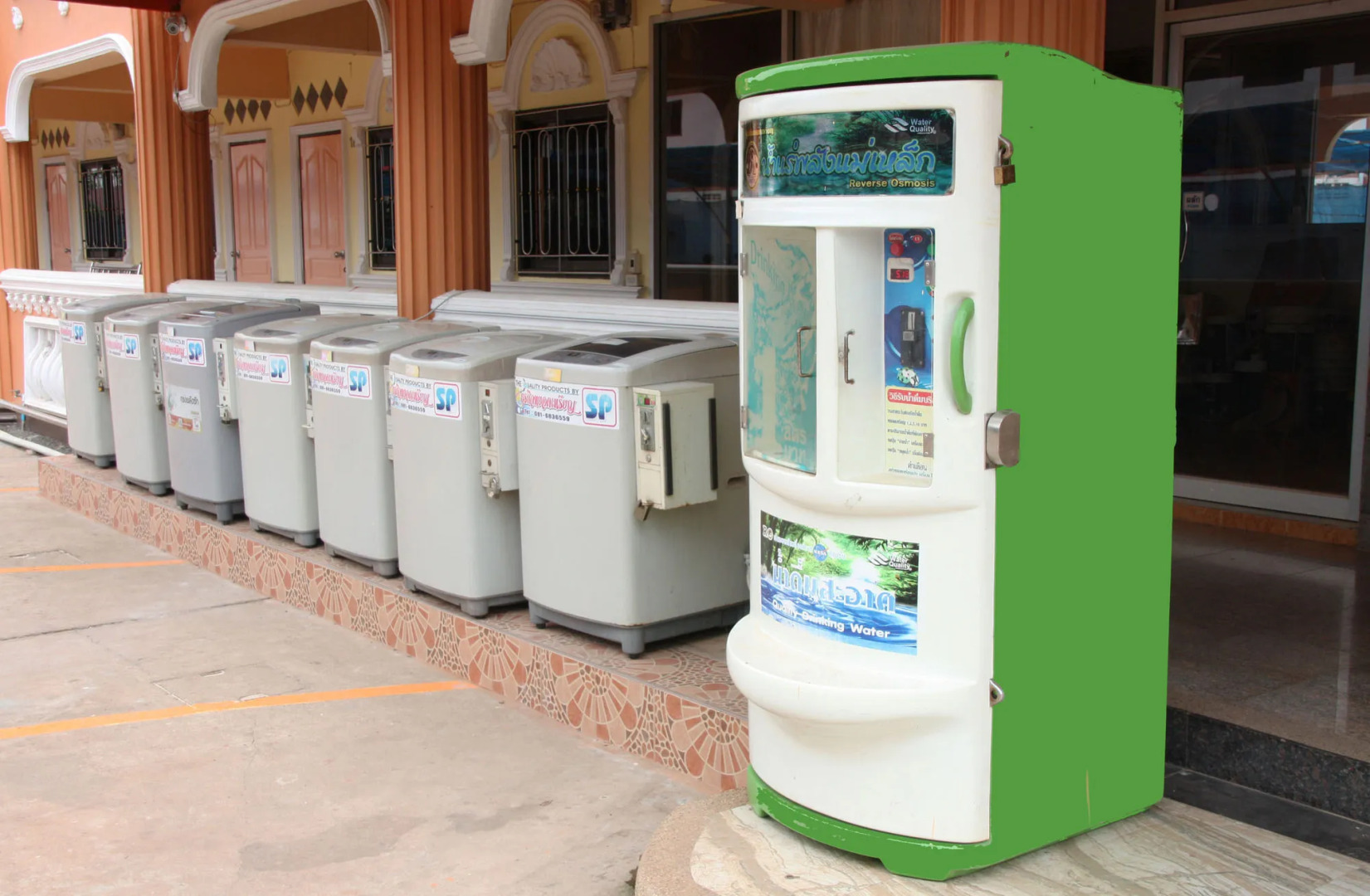 J.J. Apartment Klongrung