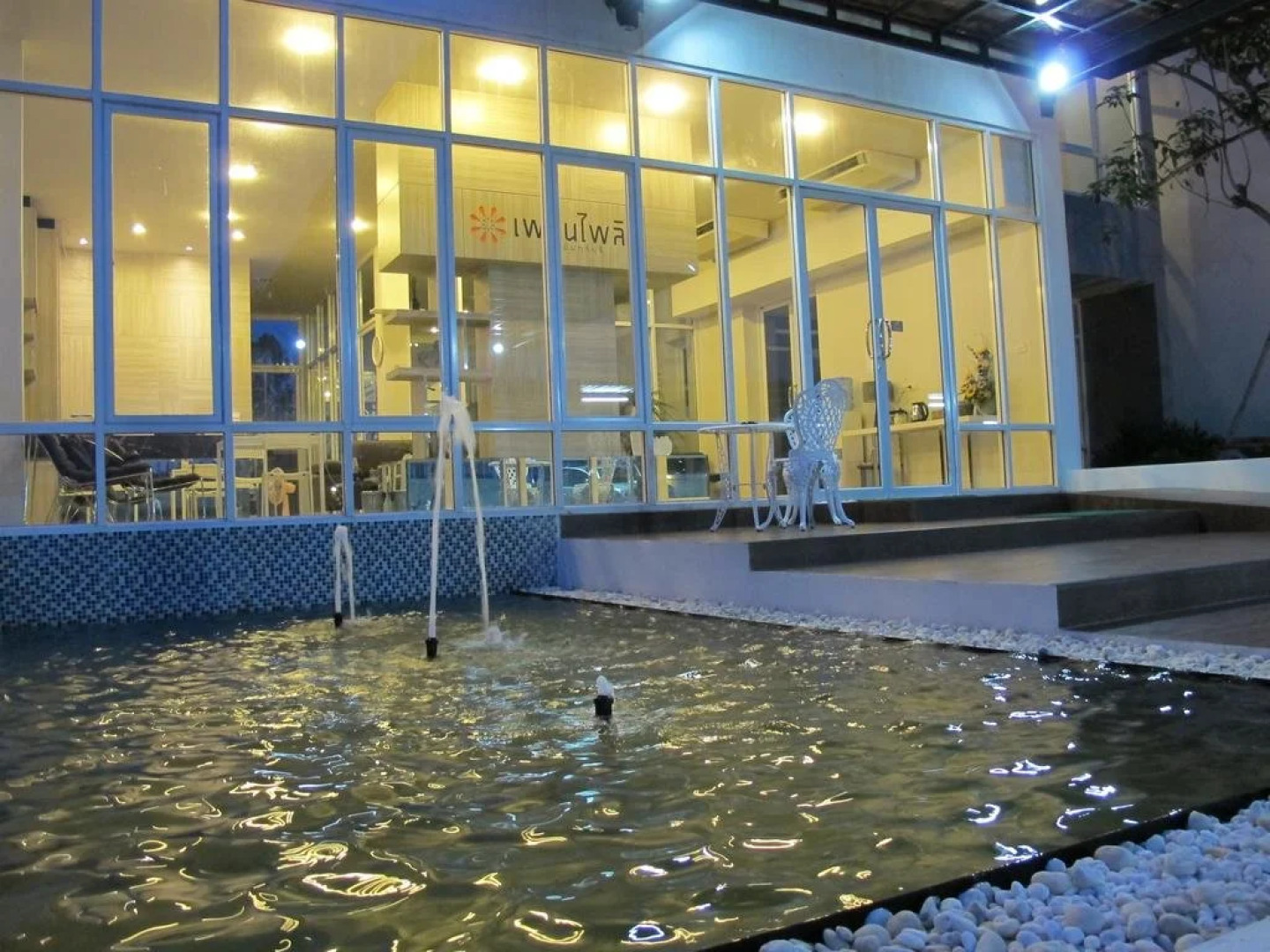 Plern Pailin Service Apartment