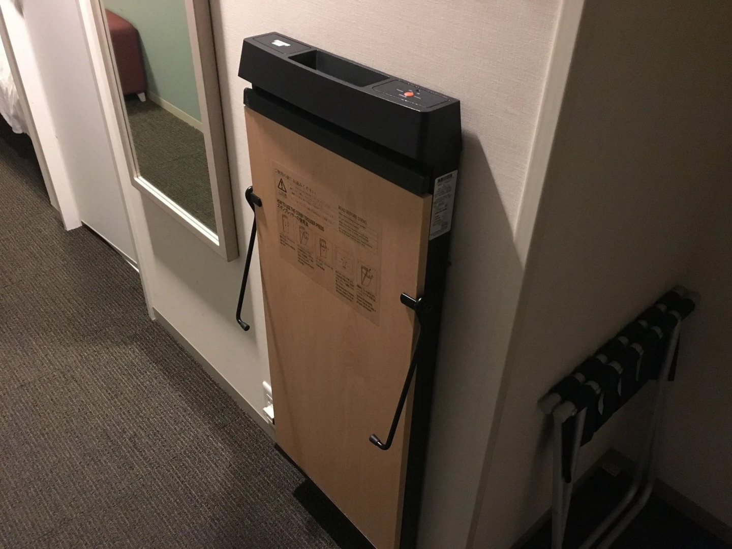 Daiwa Roynet Hotel Hamamatsu