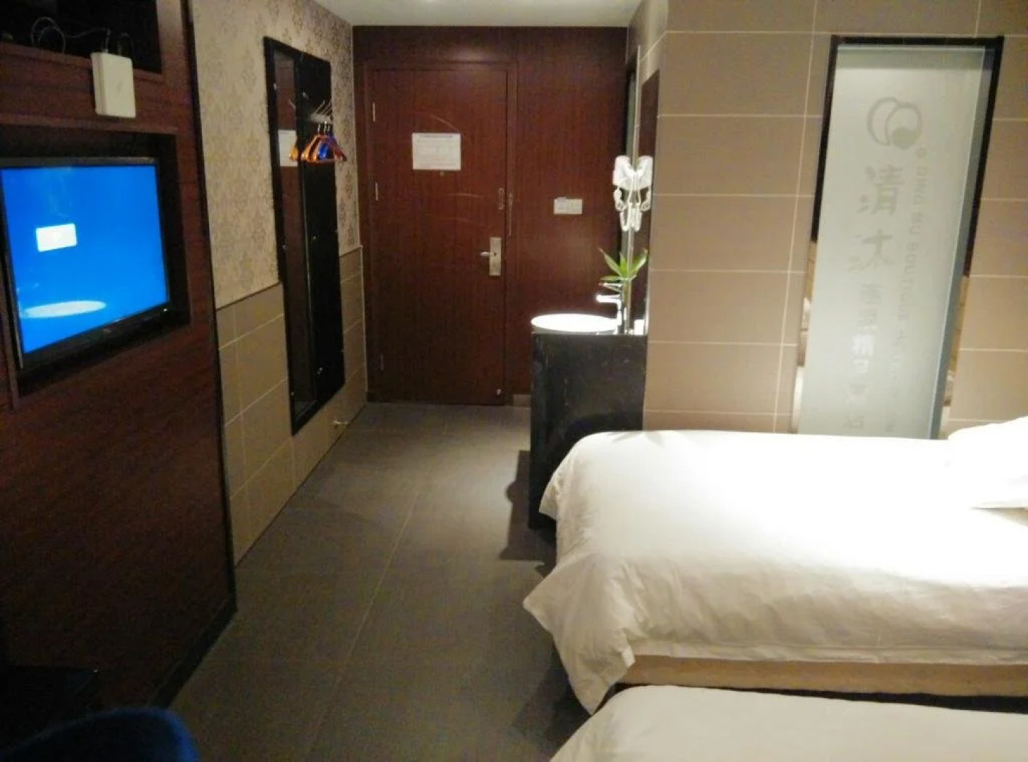 Qingmu Chain Hotel Wuxi Xintiandi Plaza