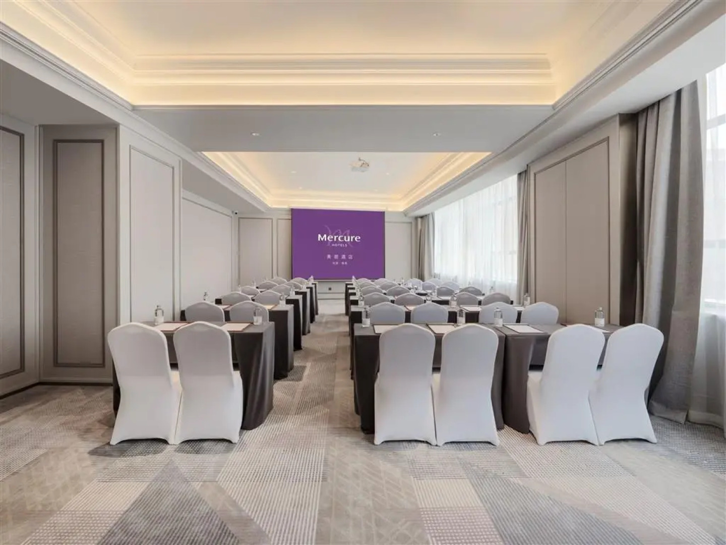 Mercure Lanzhou Zhengning Road