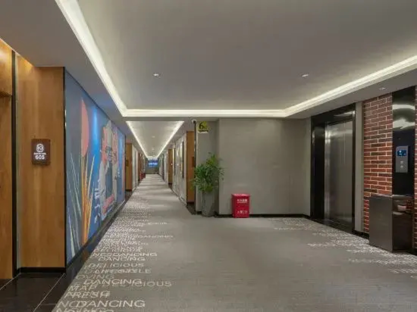 Enjoy Inn Hotel（Changjiang Store)