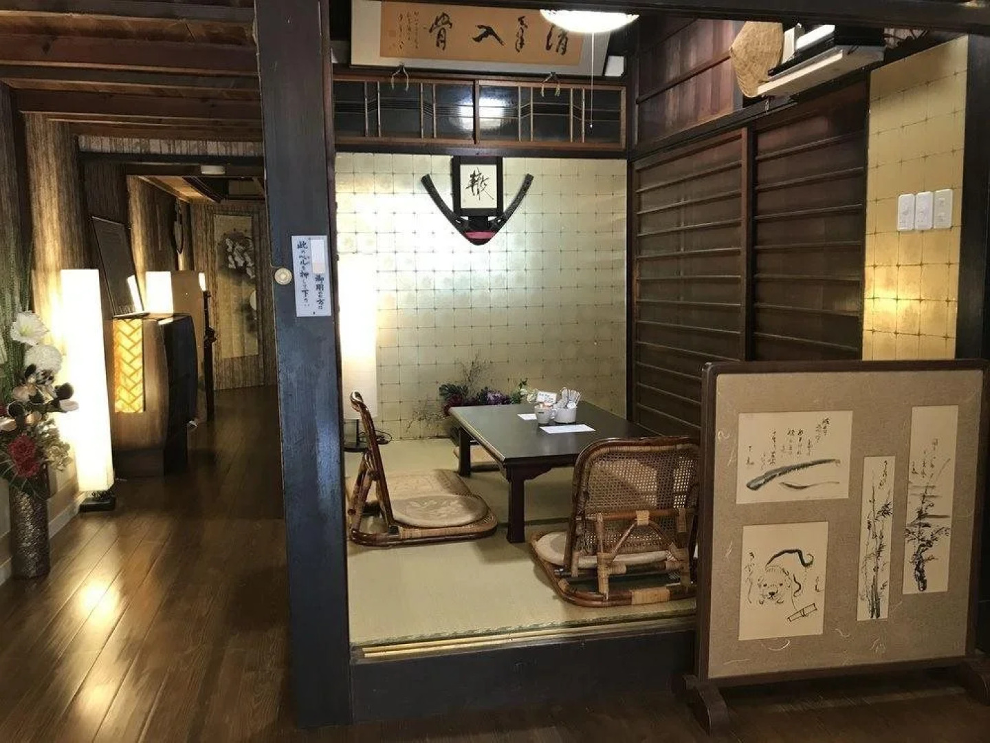 Miyajima Machiya Hotel Shiomachi-An