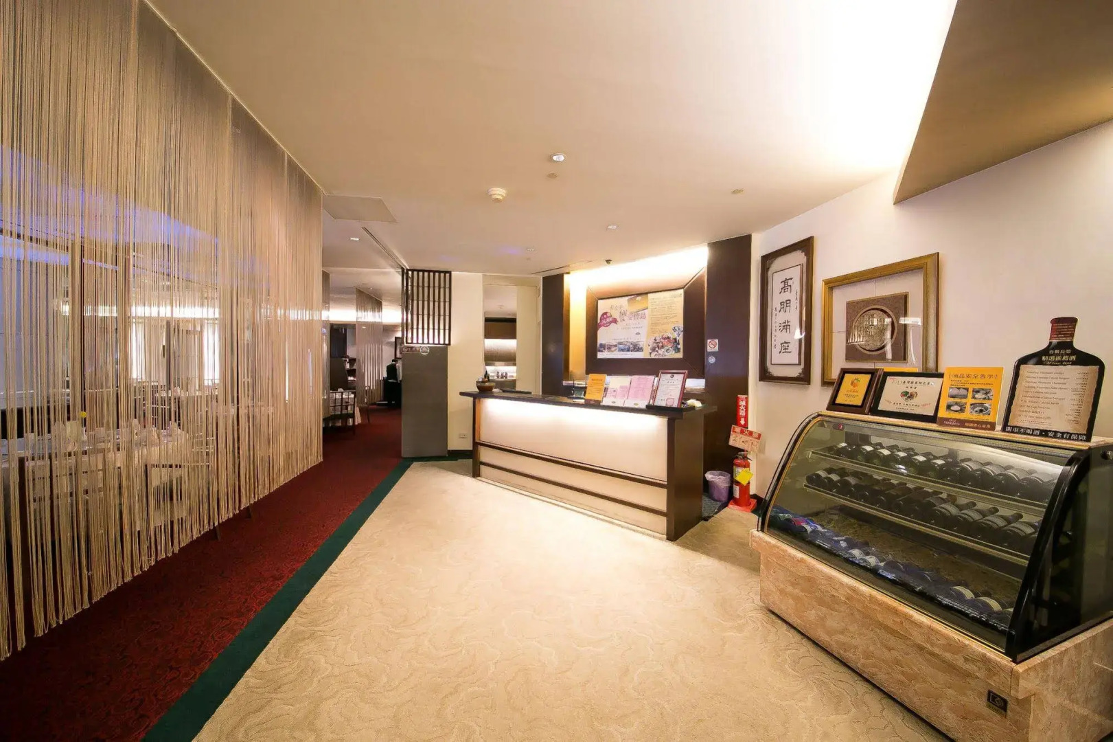 Evergreen Plaza Hotel Tainan