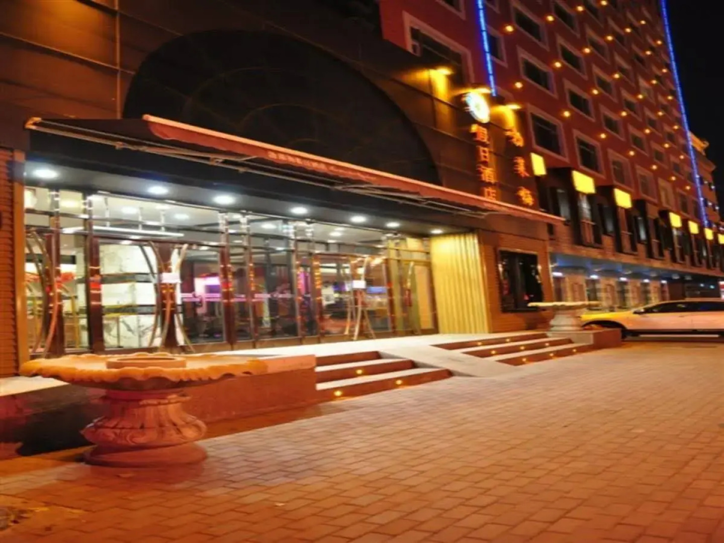 Home2 Suites by Hilton Harbin Central Street