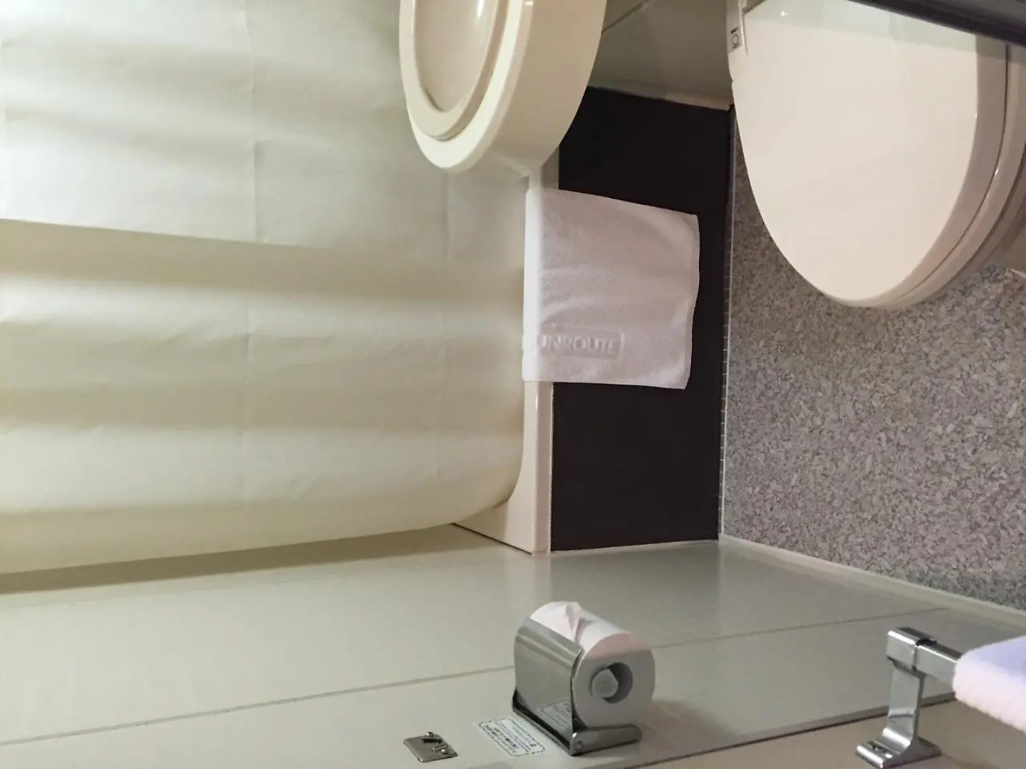 Hotel Sunroute Fukushima