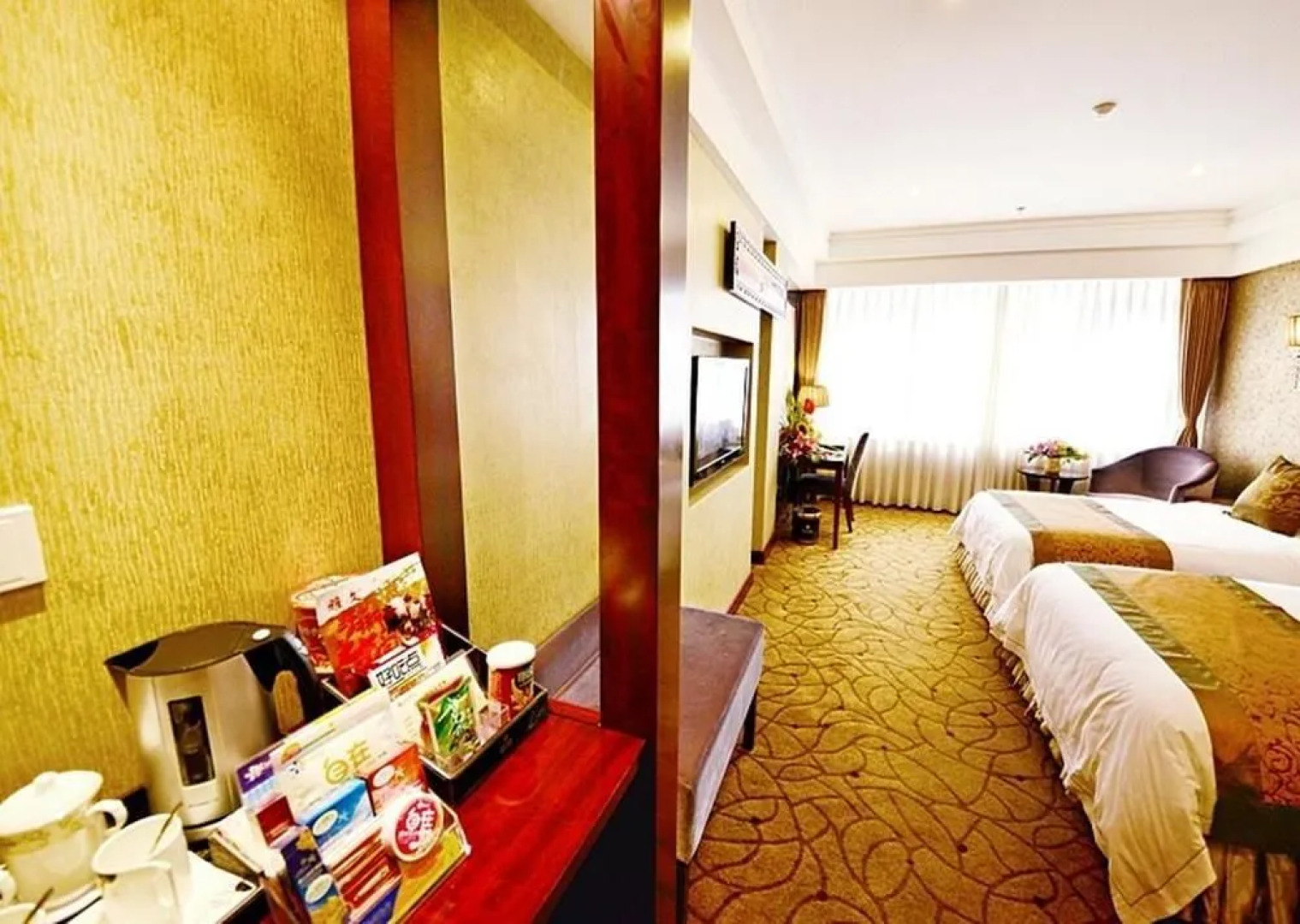 Leshan Celebrity Hotel
