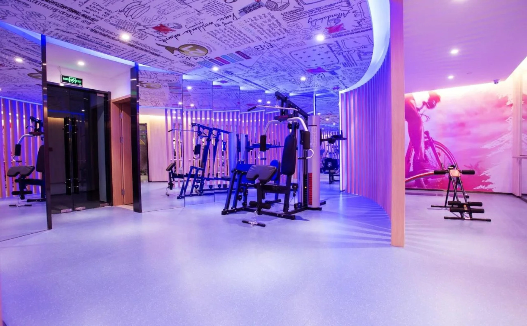 ibis Lanzhou Peili Square