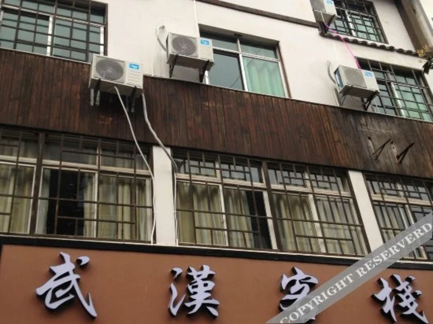 Shennongjia Fresh Inn