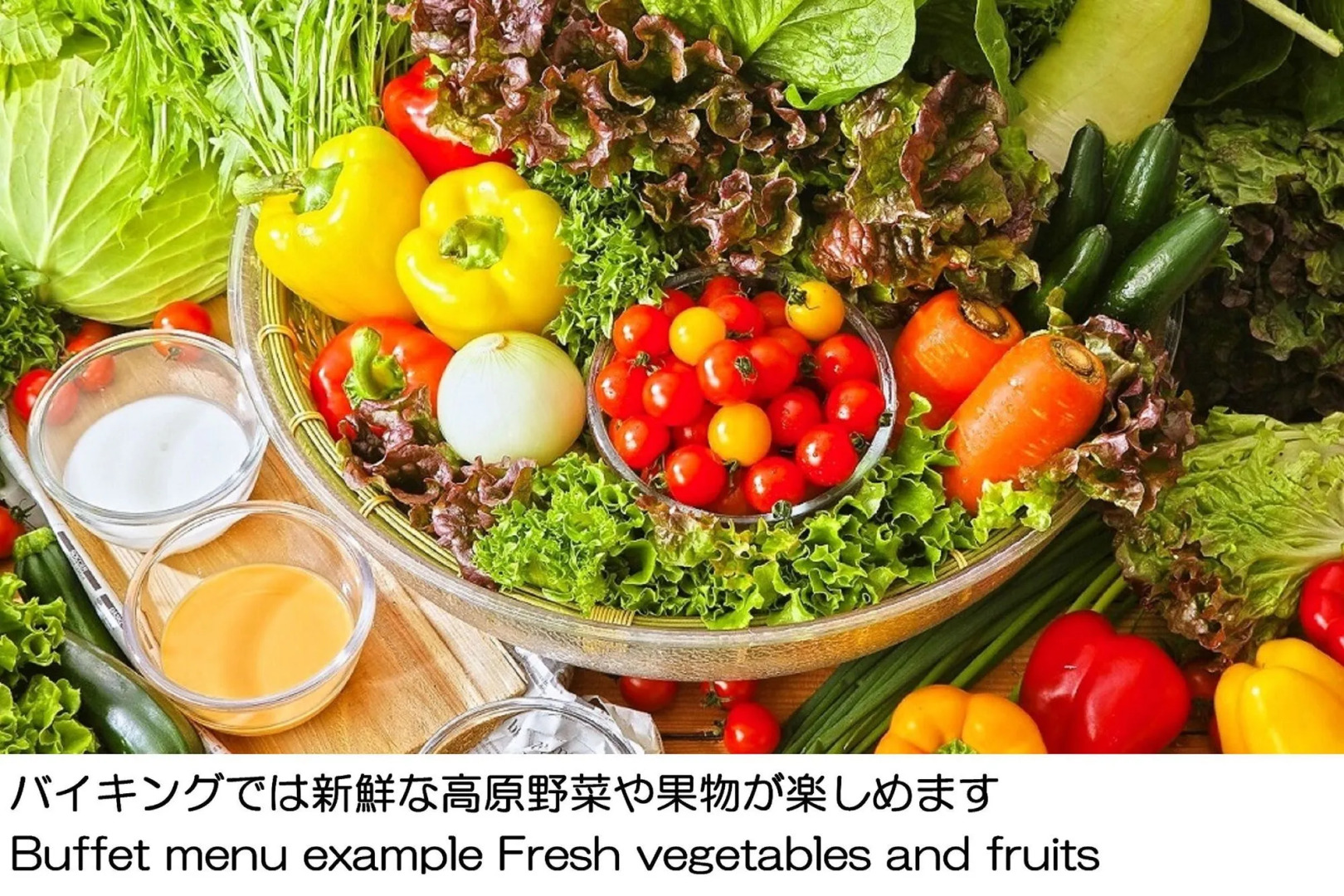 Karuizawa Club Hotel Karuizawa 1130 / Hewitt Resort