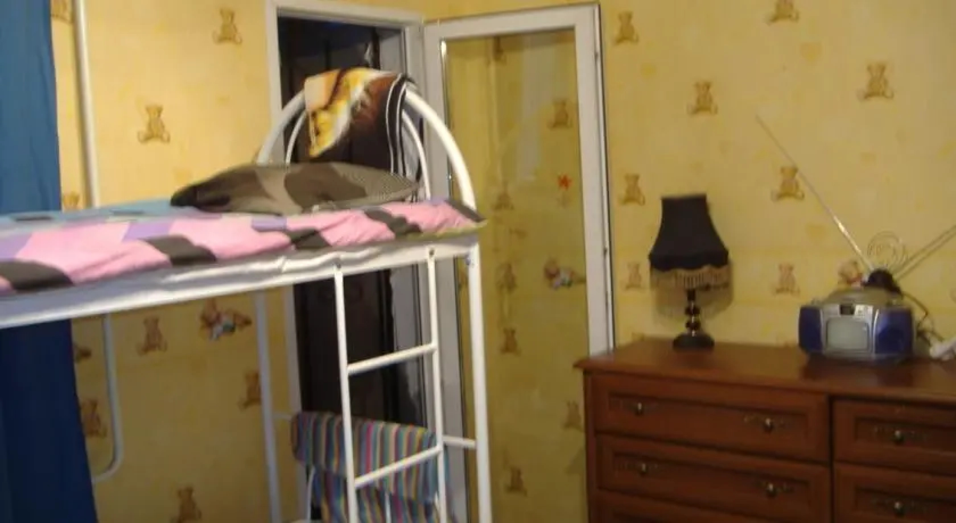 Abrikos Hostel