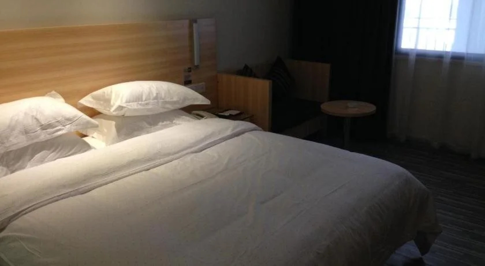 City Comfort Inn Yongzhou Jinshui Bay