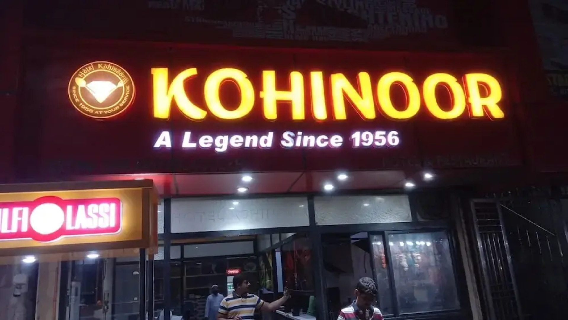 Hotel Kohinoor Durgapur