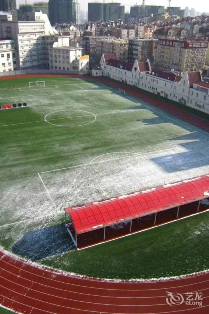 Ti Yu Zhi Jia Hotel - Qingdao