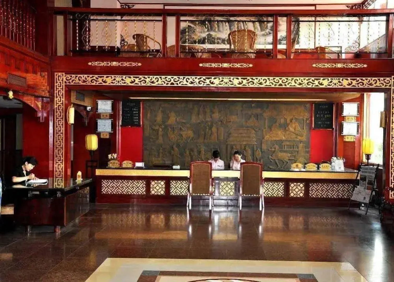 Guo Tie Hotel - Qufu