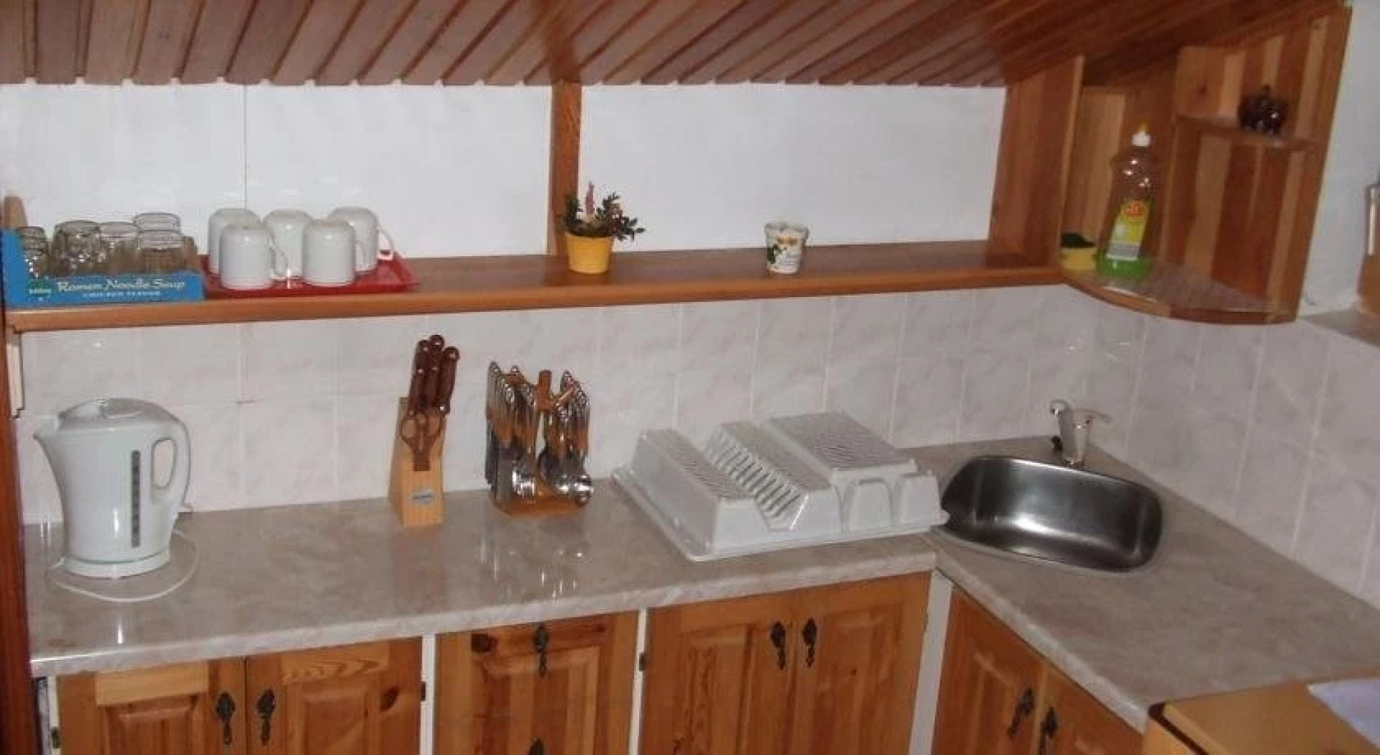 Chata Spisska Sobota