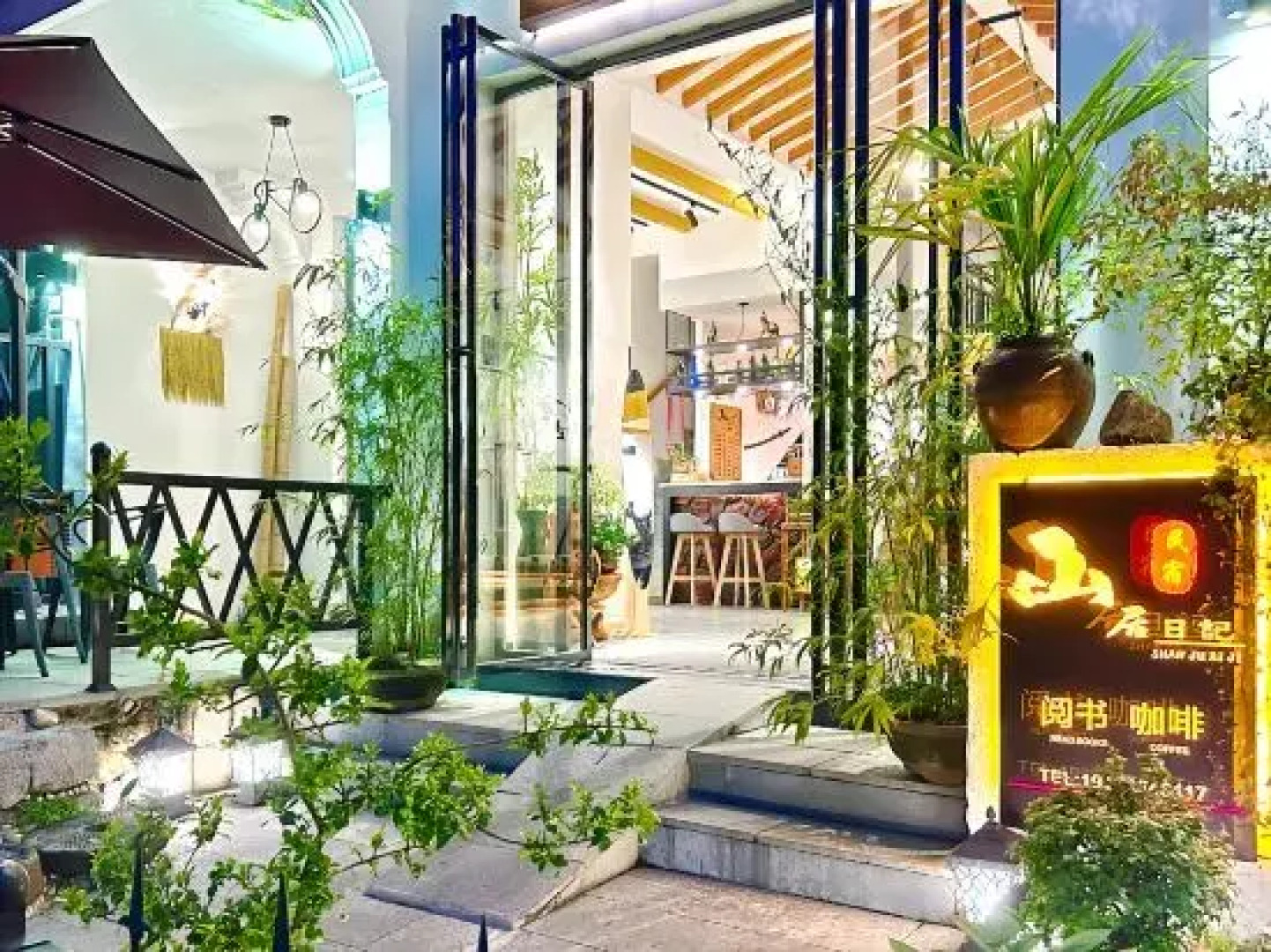 Mountain Diary Guesthouse