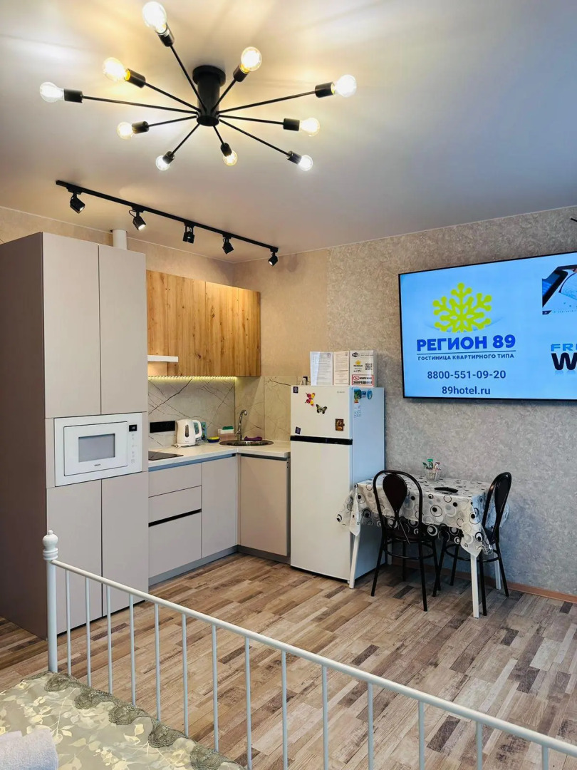 Регион89 на ул. Заводская, д. 11