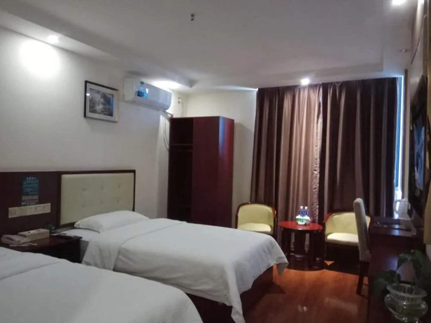 GreenTree Inn Xianning Railway Station Hotel