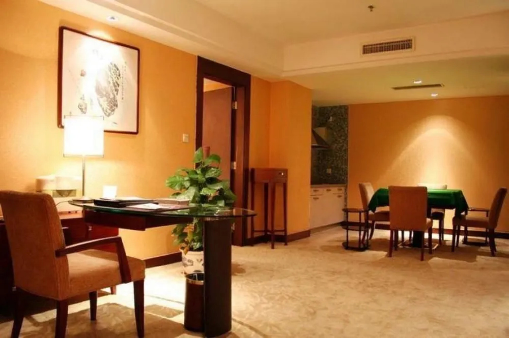 Longcheng International