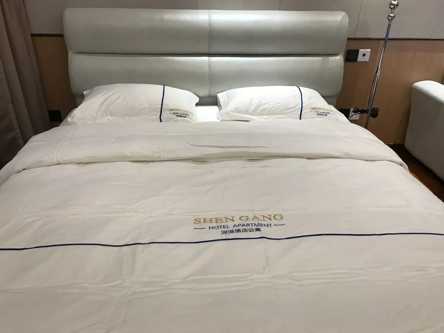 Shengang Executive Apartment Shenzhen