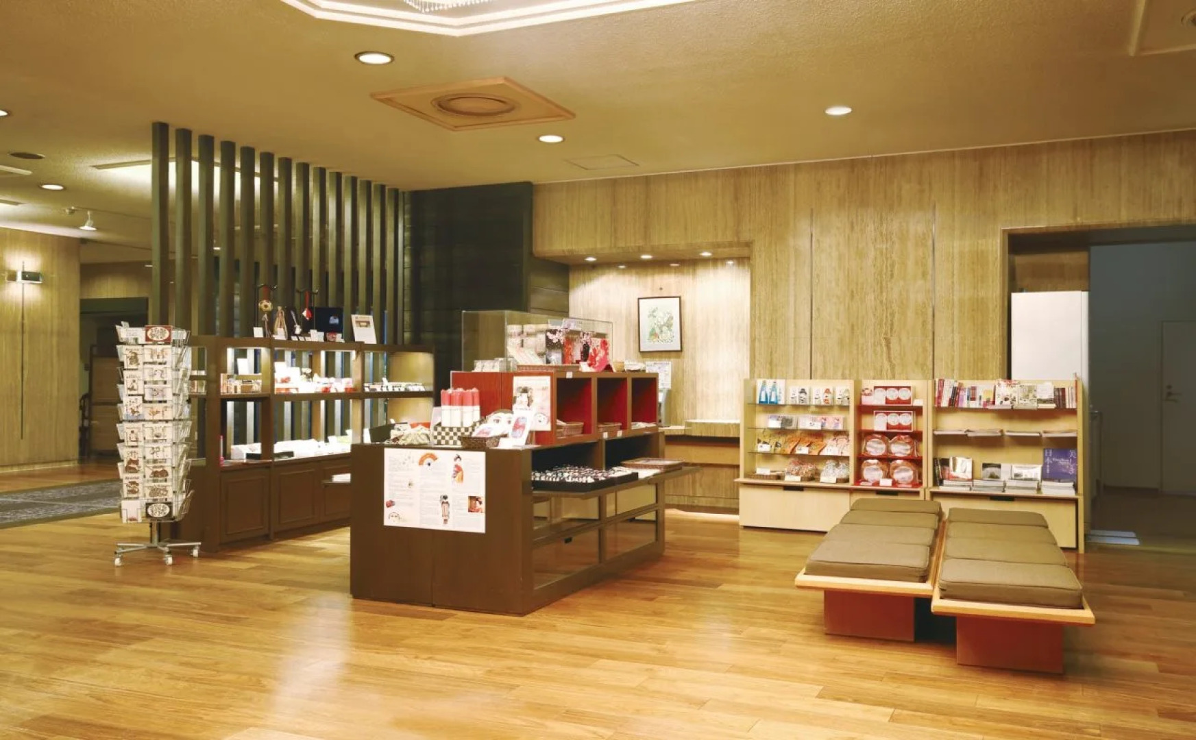 Karasuma Kyoto Hotel