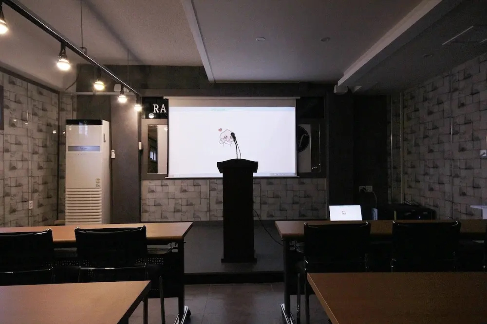 Ulsan Yeungnam Alps Rahel