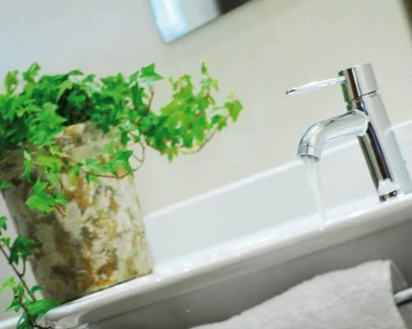 Appartements Austria