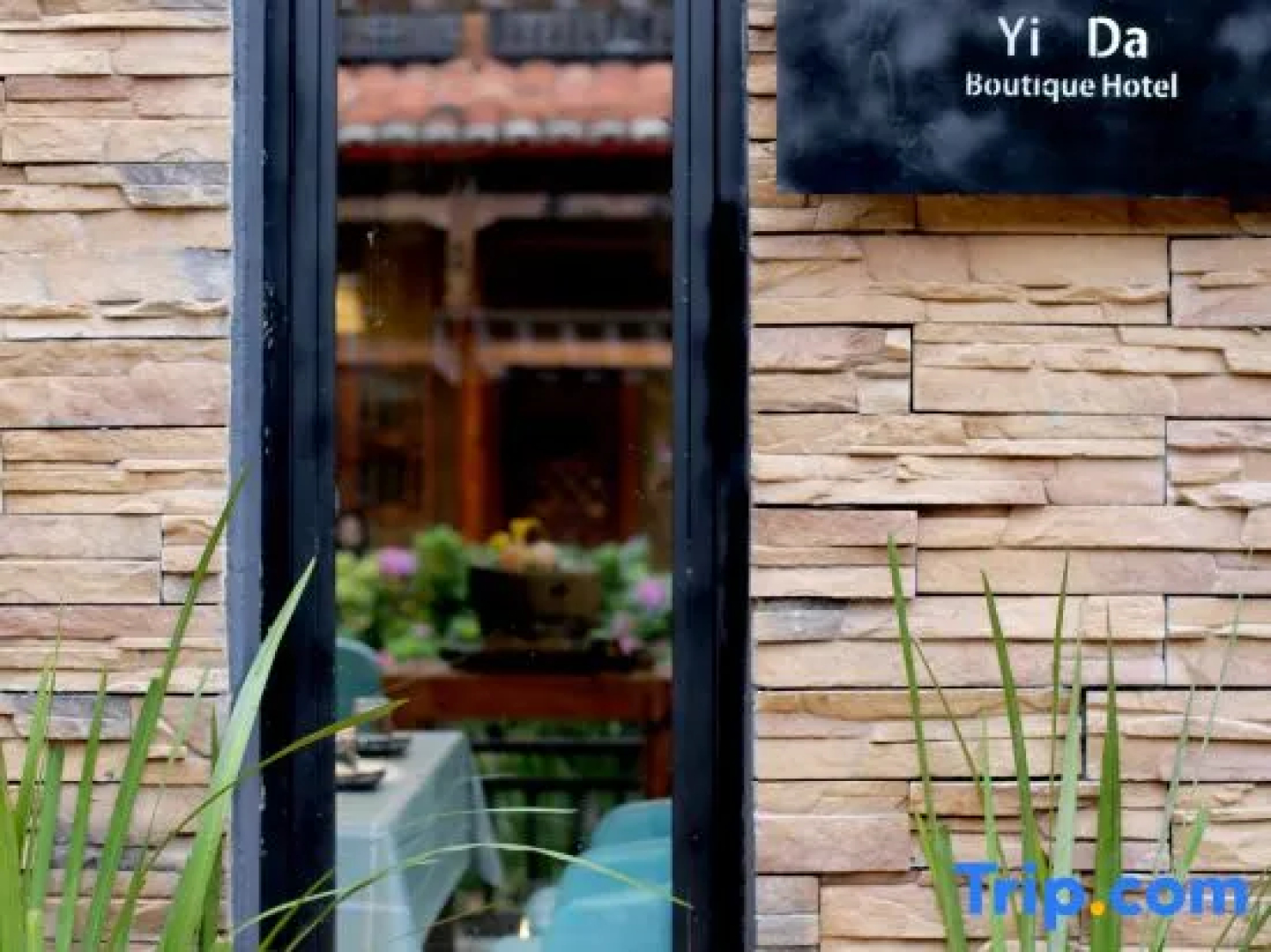 Tung lei small courtyard home