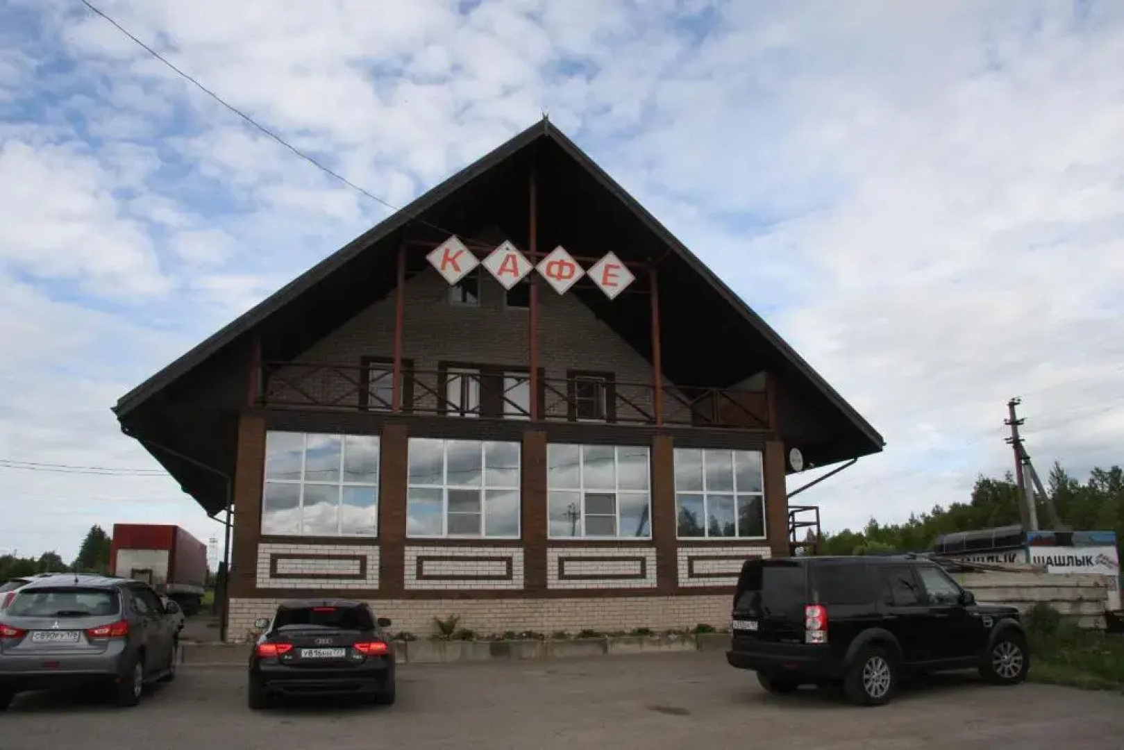 Motel Prival