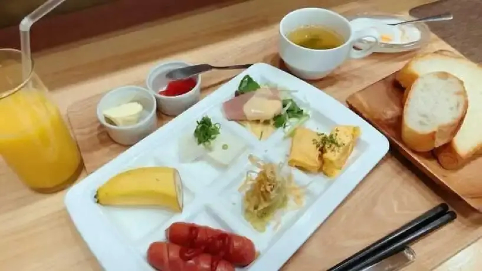 Business Hotel Takanoya