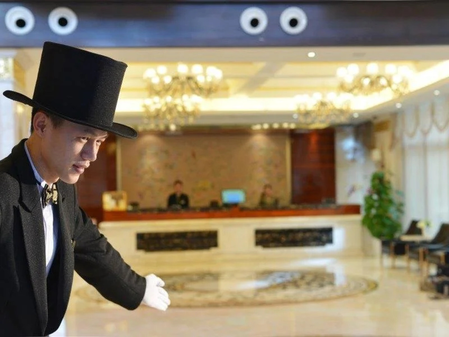 Nanchang Friend Platinum Hotel