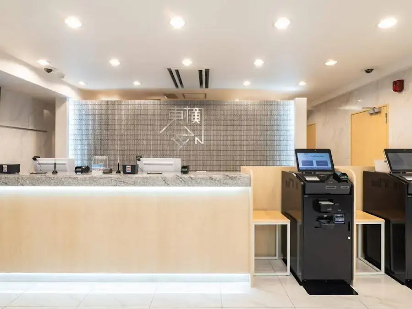 Toyoko Inn Gotemba Ekimae