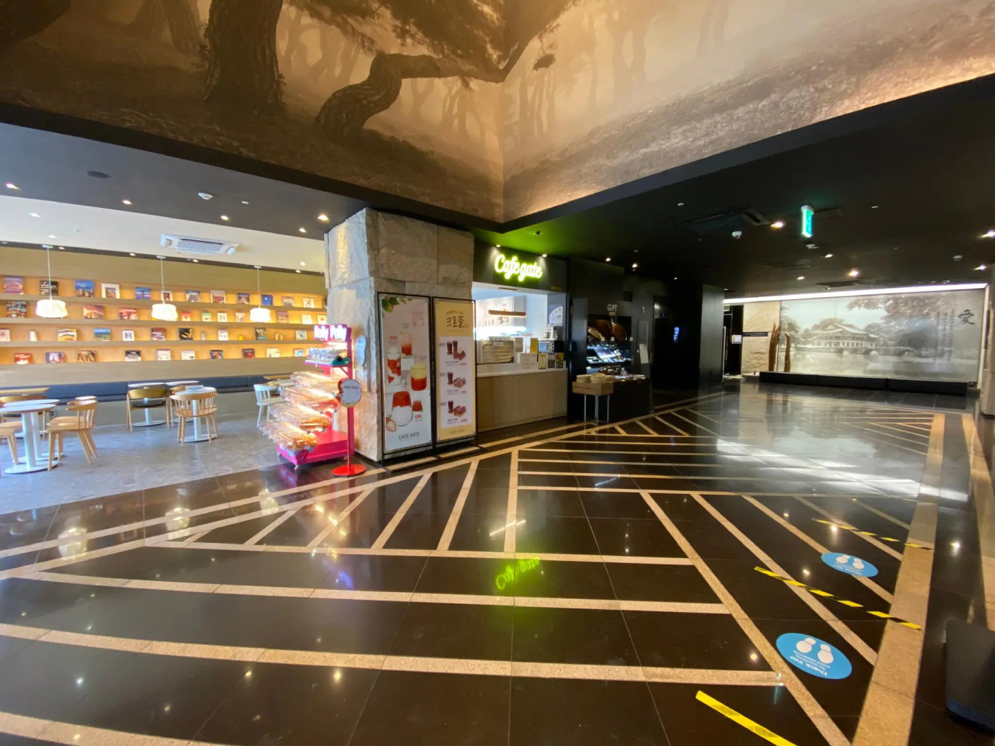 Kensington Resort Jirisan Namwon