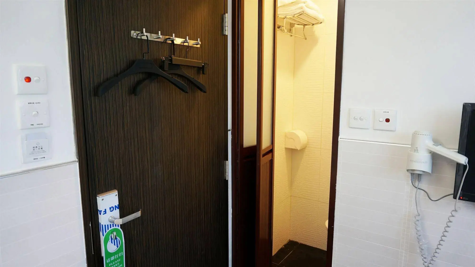 Kowloon Mongkok 1812 Guest House
