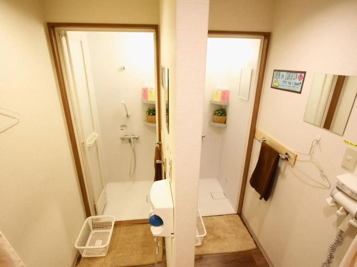 Osaka Guesthouse Nest - Hostel