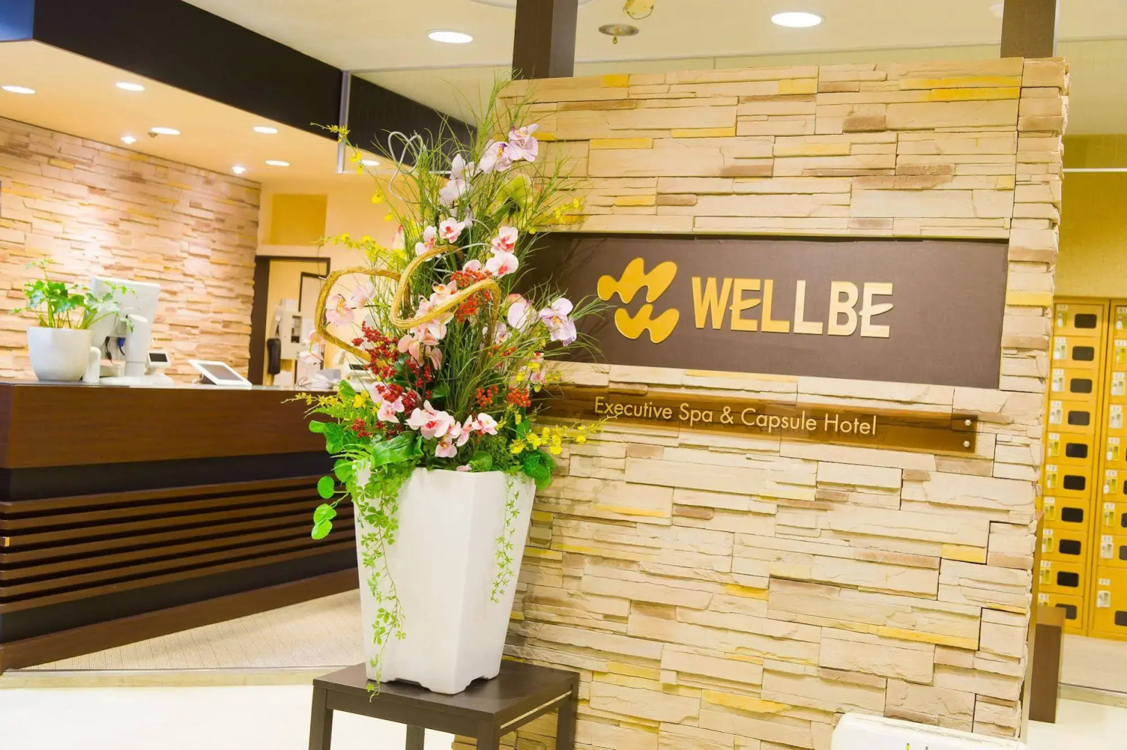 Wellbe Meieki - Caters to Men