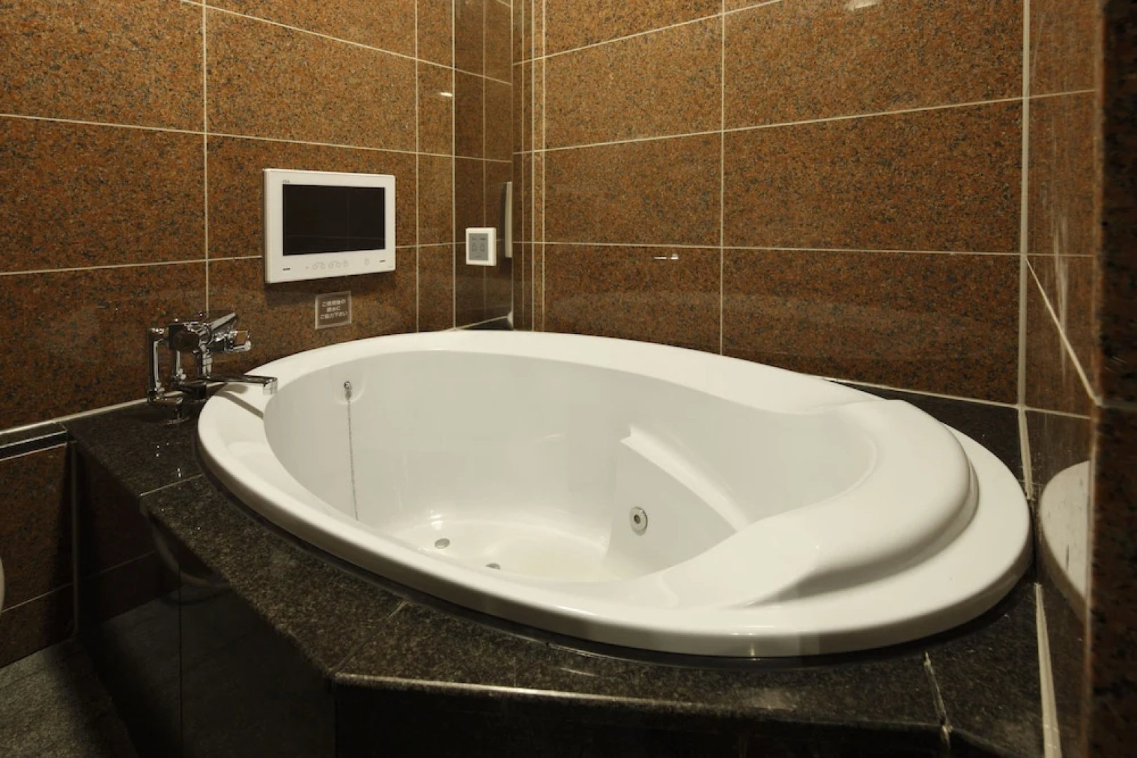 Hotel Waltz Okazaki - Adults Only