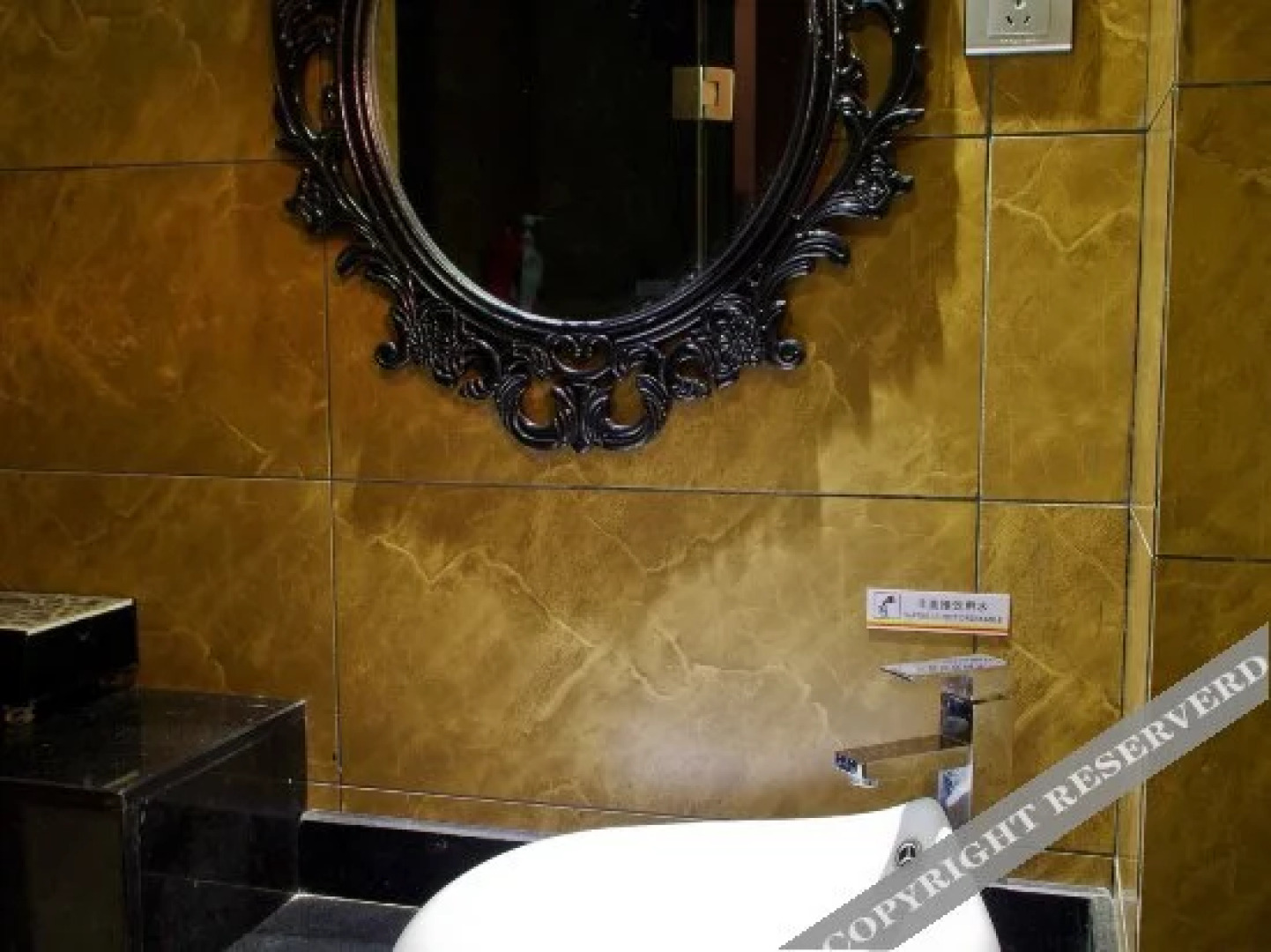 Super 8 Urumqi Xidamen Branch