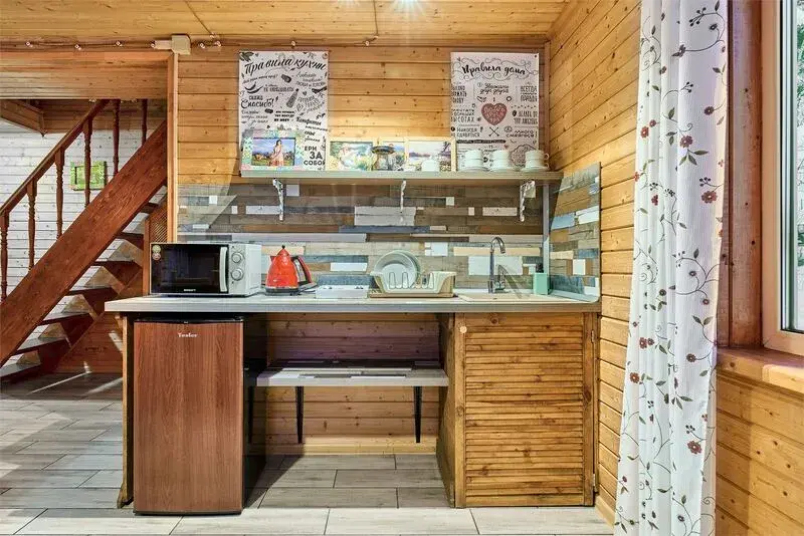 Ферма Лукино