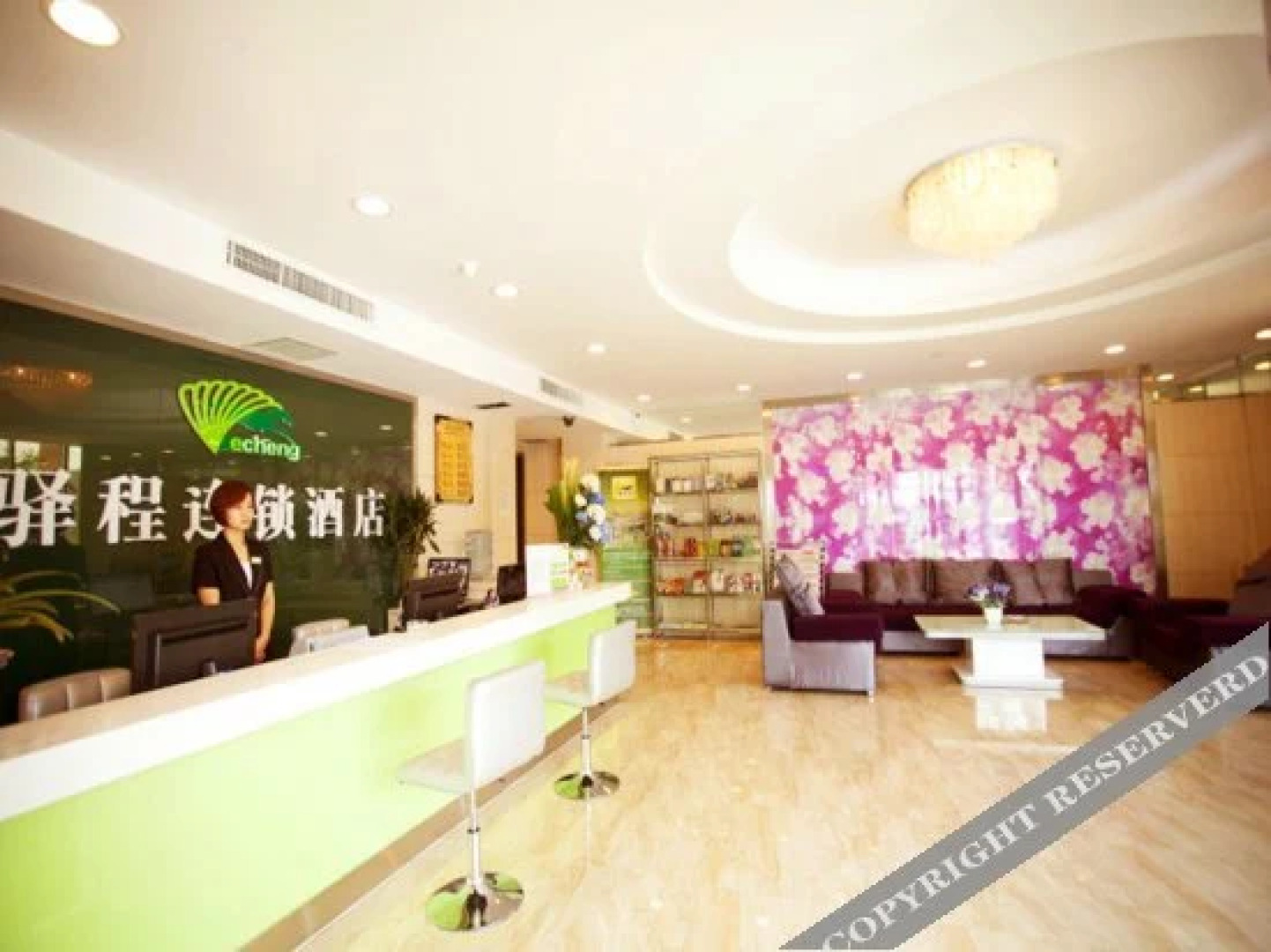 Yicheng Hotel Feicheng New Bus Station