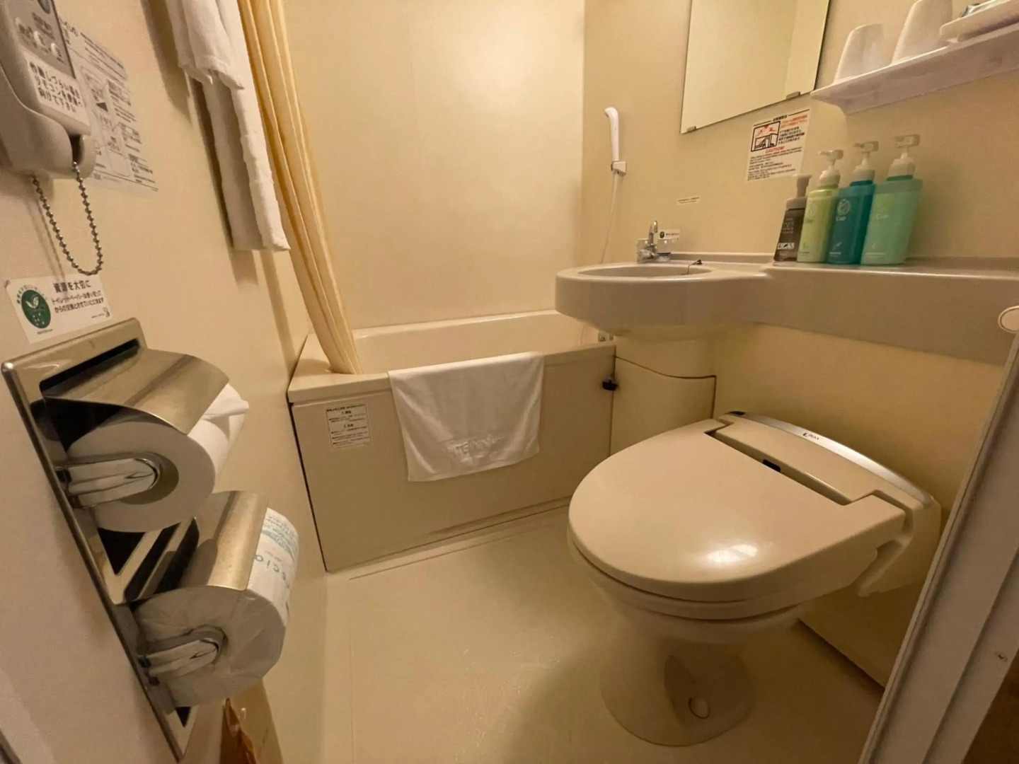 Hotel Route-Inn Toyokawa Inter