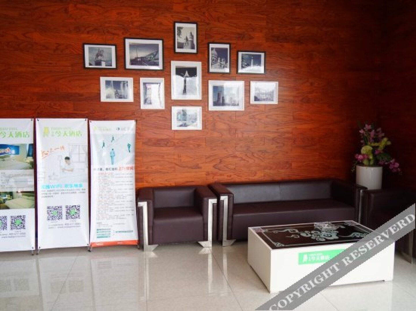 Today Inns Yiyang Yuanjiang Jucheng Ave